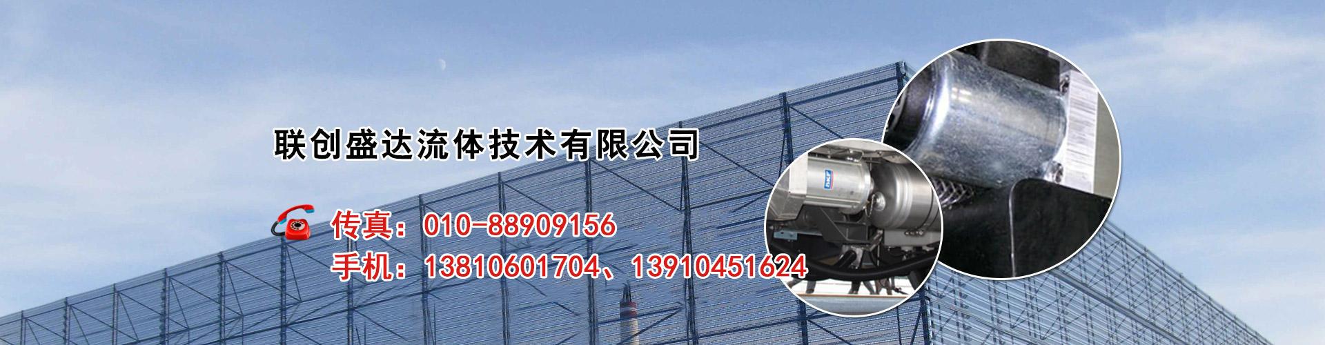 润滑 林肯润滑
